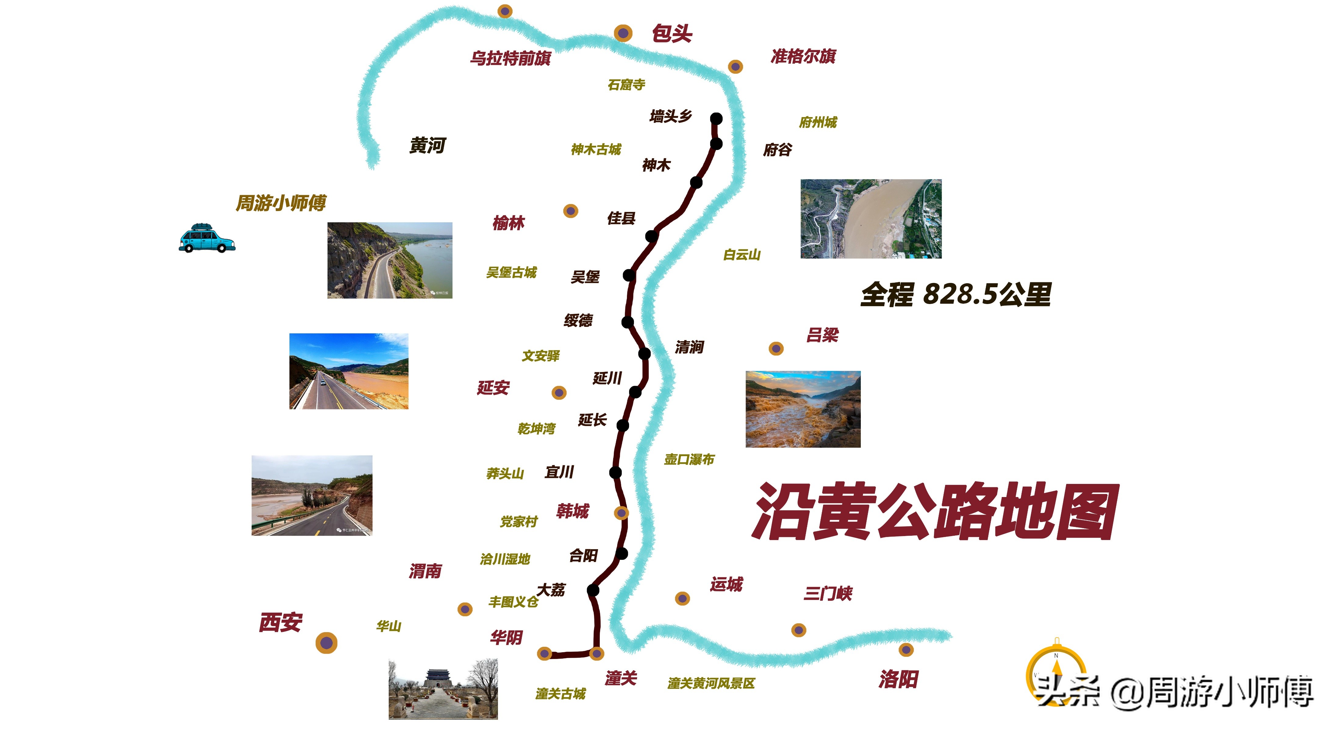 五一出行的旅游路线,2022五一去哪旅游最合适