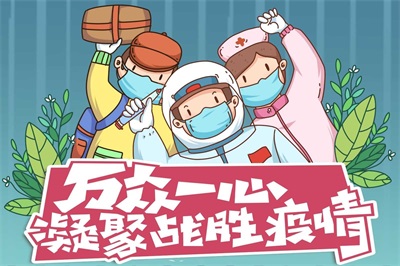 4月25日黑龙江疫情最新消息：哈尔滨新增本土26+12