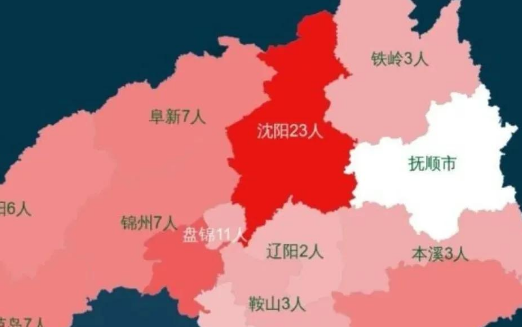 中国唯一没有疫情的地方 全国唯一一个没有疫情的城市 全国唯一没有新冠病毒的城市是哪里