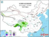 清明时节多地晴好 四川难逃雨纷纷_清明节三天天气预报