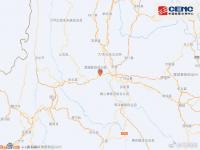 云南大理州大理市发生3.2级 震源深度11千米