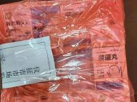 小学周边卖“丸”薄荷糖被罚 涉嫌违反未成年人保