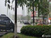 长沙发布暴雨红色预警 长沙暴雨冰雹预警