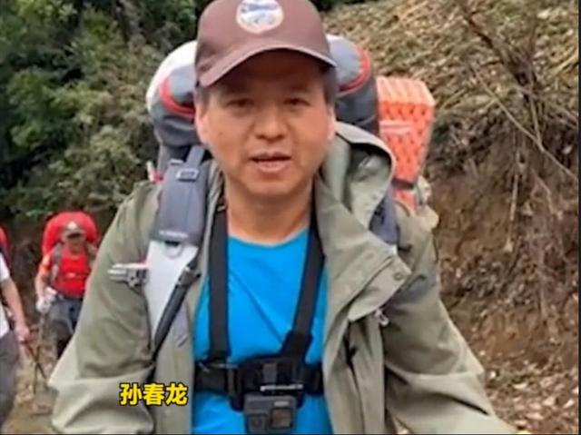 13人私自进入云南苍山 13人私自进入大理他们是去干嘛了