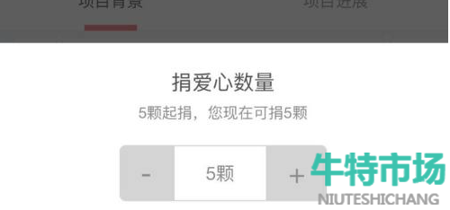  《支付宝》蚂蚁庄园2022年5月28日每日一题答案（2）