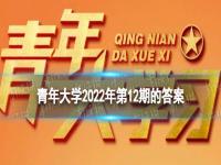 习指出，全面依法治国是坚持和发展社会主义的本质要求和重要保障，事关____________，事关____________，事关__________。