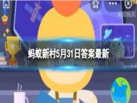 玉树藏族自治州被誉为“雪豹之乡