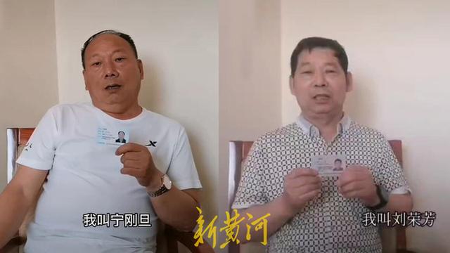 河南俩男子举报涉黑团伙却被羁押 河南俩男子实名举报涉黑团伙却被羁押9个月