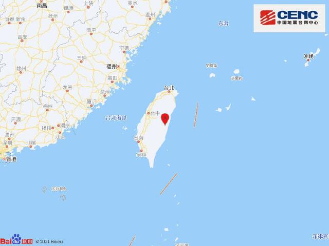 台湾花莲5.9级 台湾