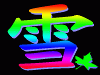 珩字取名寓意及含义,“珩”字在人名中读“heng”好，还是读“hang”好？