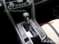 AUTO是什么意思车上的,auto汽车什么功能？