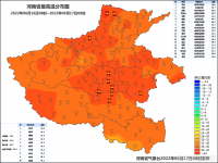 河南最高地表温度达74.1℃ 郑州站最高地表温度64.3℃
