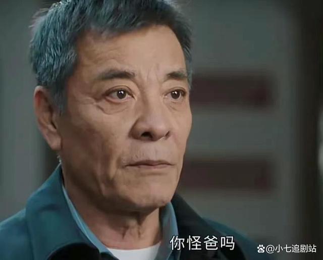 幸福到万家大结局免费观看 幸福到万家大结局在线观看