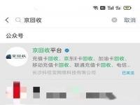 星汉灿烂程少宫结局是什么 星汉灿烂原著小说中程少宫官配是谁