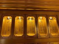 南京玄奘寺供奉日本战犯牌位 战争狂人的罪恶档案