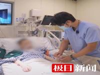 女孩加班猝死劳动监察介入调查怎么回事 女孩加班猝死劳动监察介入调查是真的吗