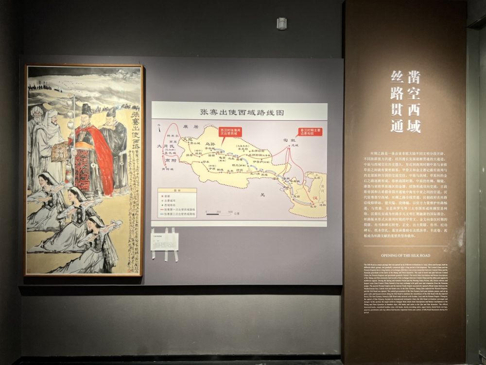 中国国家版本馆开馆 中国国家版本馆昨日正式开馆 “斯文在兹”展览见证中华文明源远流长