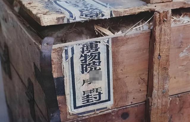 回应网传将转移文物的事件 博物院9万件精品转移美日寻求保护? 院方回应