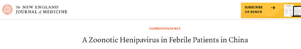 我国发现多例新型尼帕病毒感染者 新型尼帕病毒 琅琊狼牙尼帕病毒