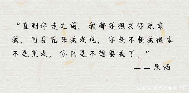 针锋对决广播剧金弦谷江山版网盘资源 针锋对决广播剧免费听金弦谷江山