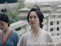 星汉灿烂太子妃是好人吗 星汉灿烂原著小说太子妃结局被废了吗