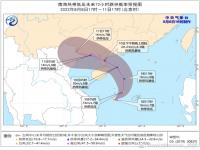 第7号台风木兰将生成 台风“木兰”将生成,未来三天广东再迎台风雨