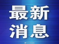 大现5名省外返连人员核酸结果异常  回大连需要核酸 大连往返人员什么样人需要做核酸检测