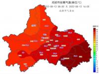 未来三天成都最高气温可达44℃ 成都8月份气温是多少