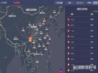 成都疫情最新消息 五天500例 从成都出来的人去哪了