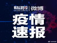 深圳新增35例阳例  深圳新增21例确诊病例 深圳新增2例阳性怎么感染的