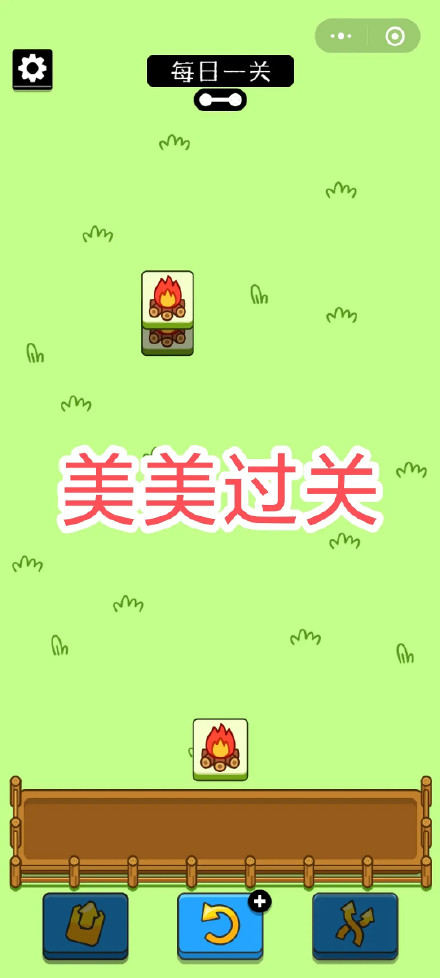 游侠网4