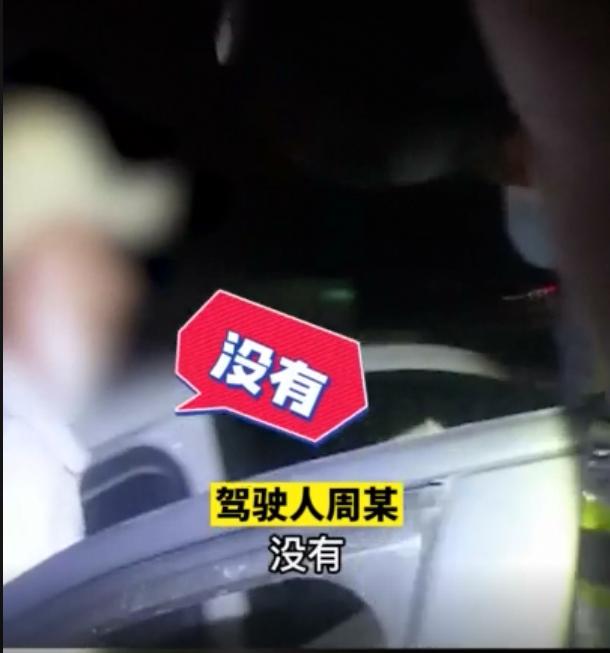 检查遇一车5人就司机没 一车五人就司机没有?交警:处罚!