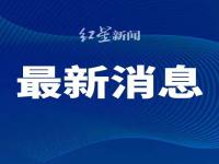 阿根廷出现不明原因肺炎已致2人死亡  阿根廷谁死了 阿根廷肺炎疫情最新消息