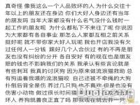 姜广涛事件后续 姜广涛被放出来了吗 姜广涛还啮来吗