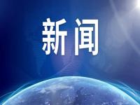 青岛:一负压救护车发生交通事故 青岛：请救援救护车的市民就地静止