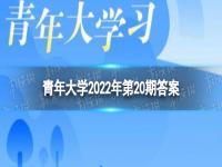 指出我们创造性地把马克思主义民族理论同中国具体实际相结台，确立了________，________，________，为主要内容的民族理论和民族政策，各民族在社会主义制度下实现了真正意义上的平等团结进步。