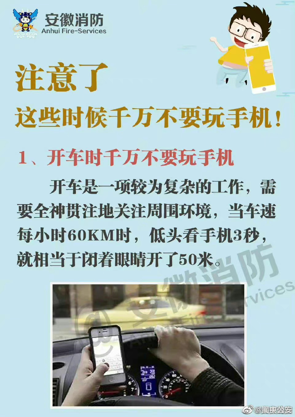 父母玩手机10个月宝宝两边刷存在感  孩子用不上学威胁父母玩手机 父母玩手机对孩子的危害