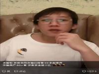 游良文化老板罗嘉彦简历 游良老板罗冠彦疑被刑拘,涉案金额2亿