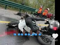 江苏常州骑摩托出车祸视频 江苏常州摩托车女骑手弯道对撞疑似身亡