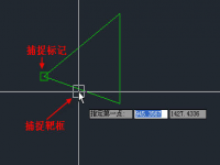 CAD中如何控制对象捕捉的灵敏度？