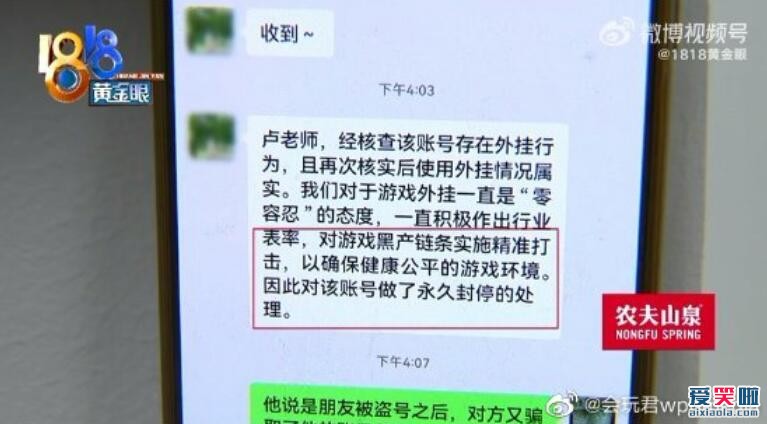 自爆卡车是什么意思？