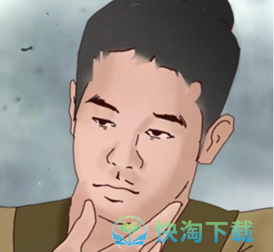 《抖音》李荣梗的意思介绍