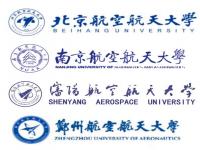 河南郑州航空大学疫情 郑州航空工业管理学院疫情 郑州航院疫情