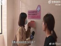 小学女生卫生间多了月经暖心盒