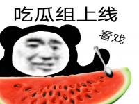 mayanyi聊天记录截图瓜 mayanyi视频