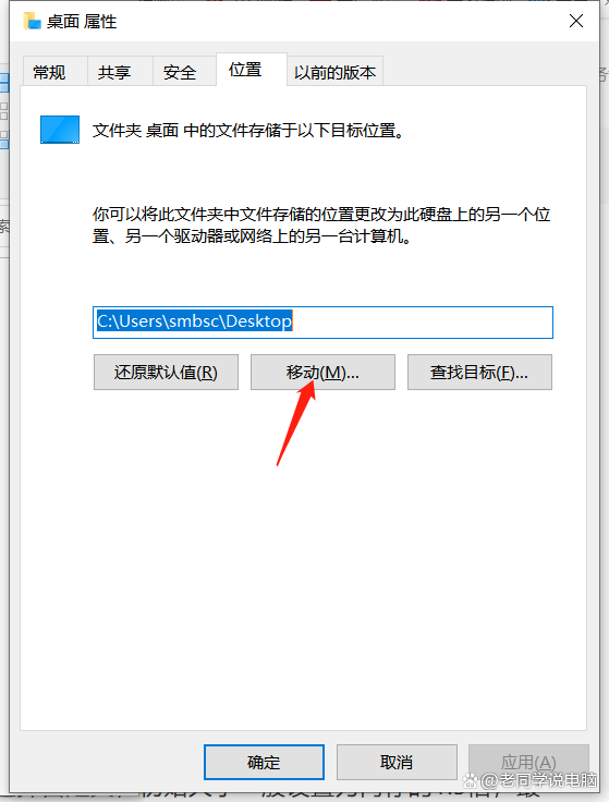 c盘满了怎么清理垃圾而不误删 	c盘变红了如何清理win7