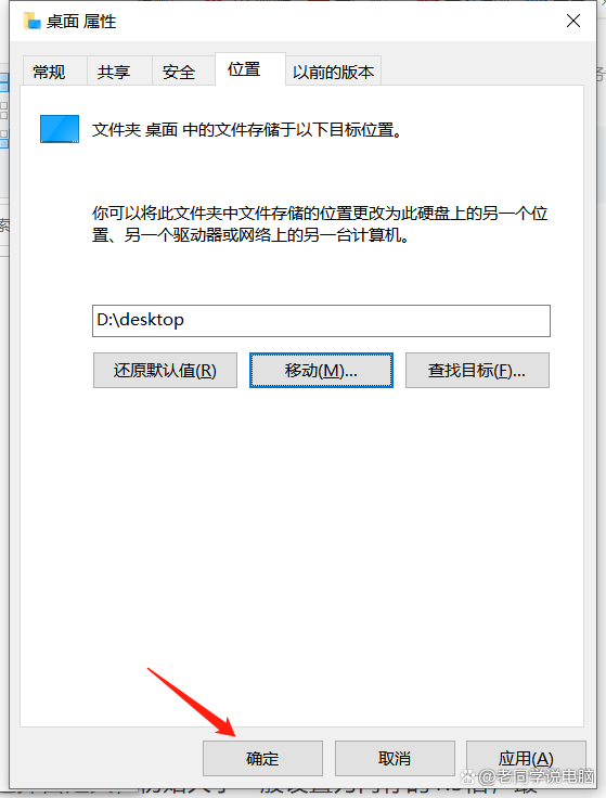 c盘满了怎么清理垃圾而不误删 	c盘变红了如何清理win7