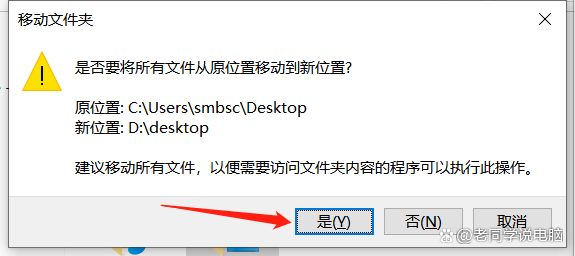 c盘满了怎么清理垃圾而不误删 	c盘变红了如何清理win7