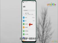 路由器怎样设置wifi密码_手机怎样重新设置wifi密码