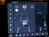 理想车主夜间驾车中控显示有人追车怎么回事 理想车主半夜驾车中控显示有人追车